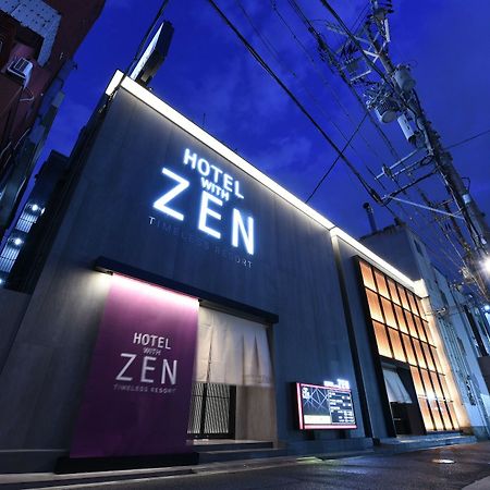 אוסקה Hotel Zen Sennichimae (Adults Only) מראה חיצוני תמונה